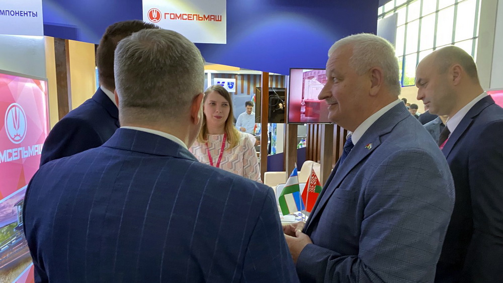 ИННОПРОМ ИННОПРОМ