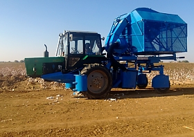 Бавоўнапрыбіральная тэхніка