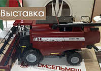 «ГОМСЕЛЬМАШ» НАЛАДЖВАЕ СПРАВАВЫЯ КАНТАКТЫ Ў АЗЕРБАЙДЖАНЕ