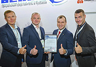 «Гомсельмаш» умацоўвае пазіцыі на рынку агратэхнікі на выставе «АгроКузбасс 2024».