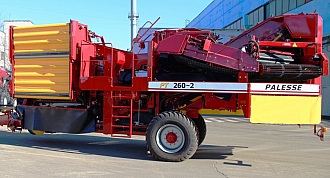 Картофелеуборочный комбайн КПБ-260-2 «ПАЛЕССЕ РТ260-2»
