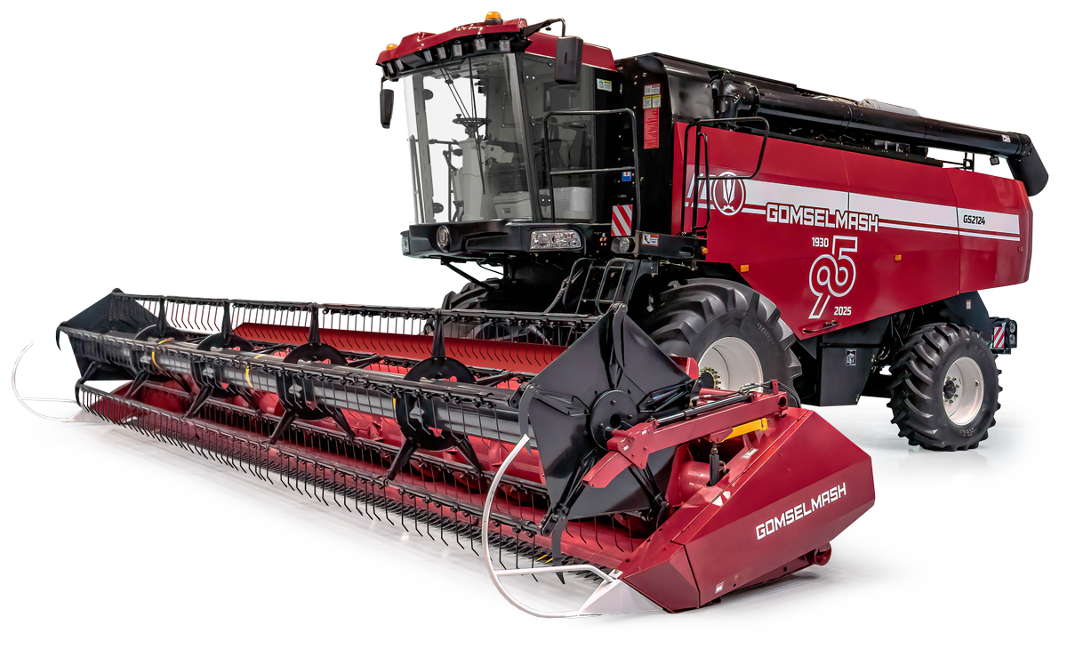 Зерноуборочный комбайн GS2124