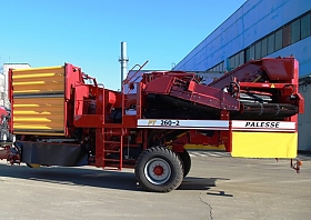 КАМБАЙН БУЛЬБАЎБОРАЧНЫ ПАЎПРЫЧАПНЫ КПБ-260-2 «РТ260-2»